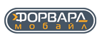 Форвард Мобайл