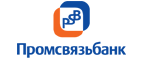 Промсвязьбанк