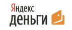 Яндекс.Деньги